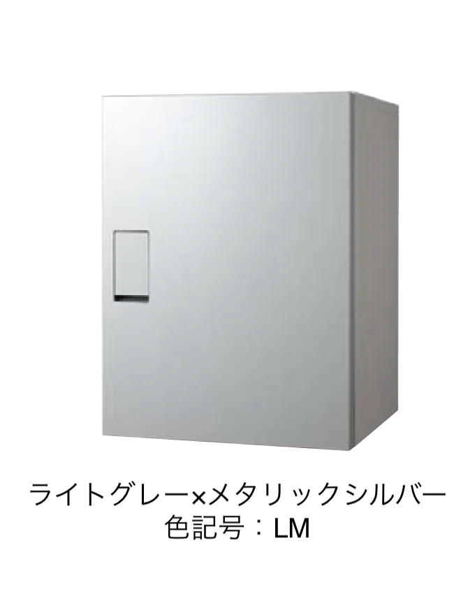 エクシスランドの「ビッグ【2024年版】」のサブ画像1