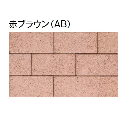 東洋工業の「ハイ・ブリック4【エリア限定販売】【2024年版】」のサブ画像5