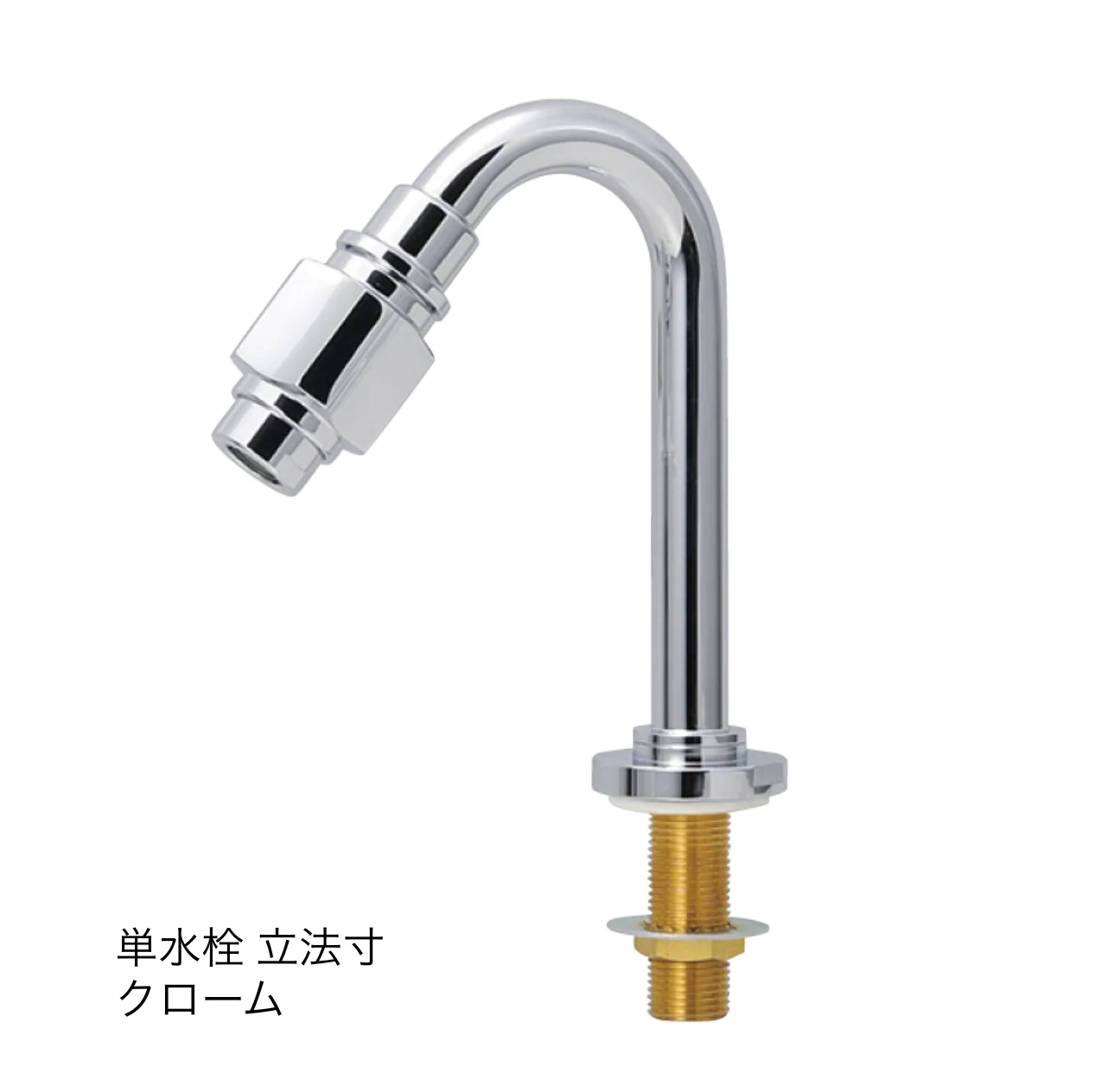 オンリーワンクラブの「水栓(手洗器)【2025年版】」のサブ画像3