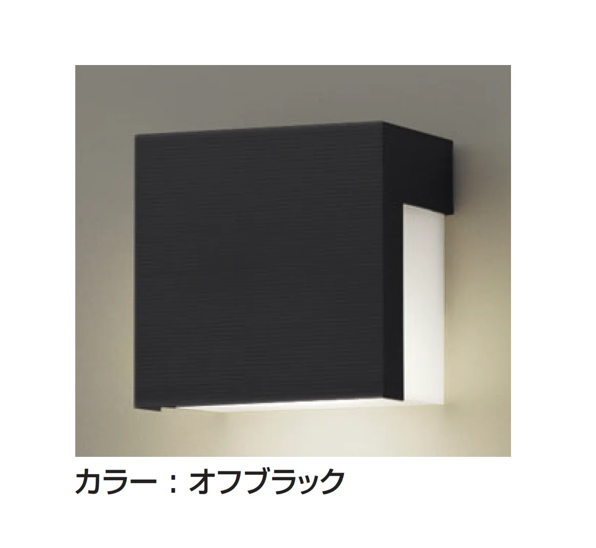 ギャザーの「表札灯」のサブ画像6