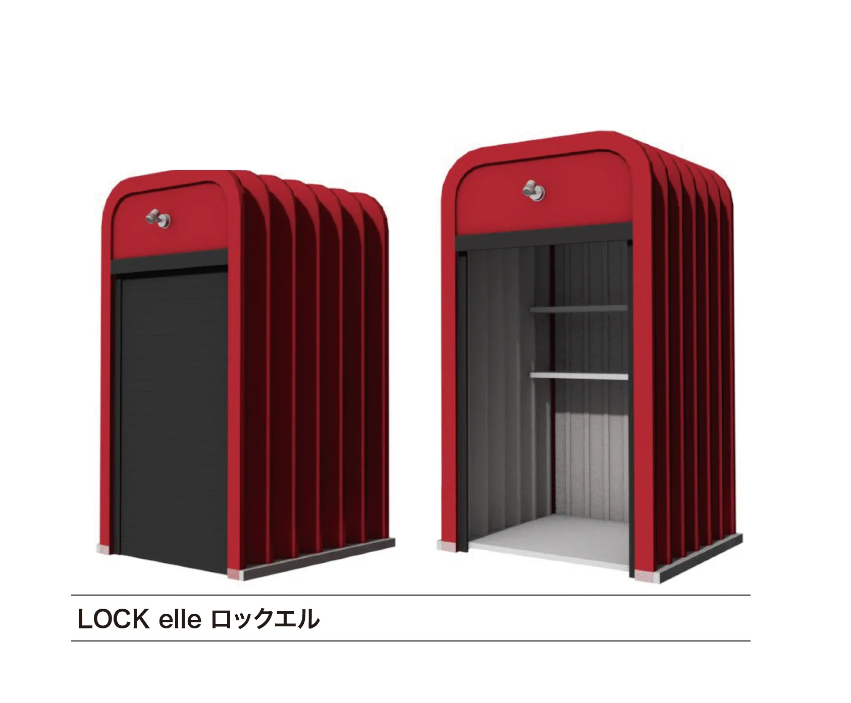 ゆとりの「エンジニアライフ LOCK」のサブ画像2