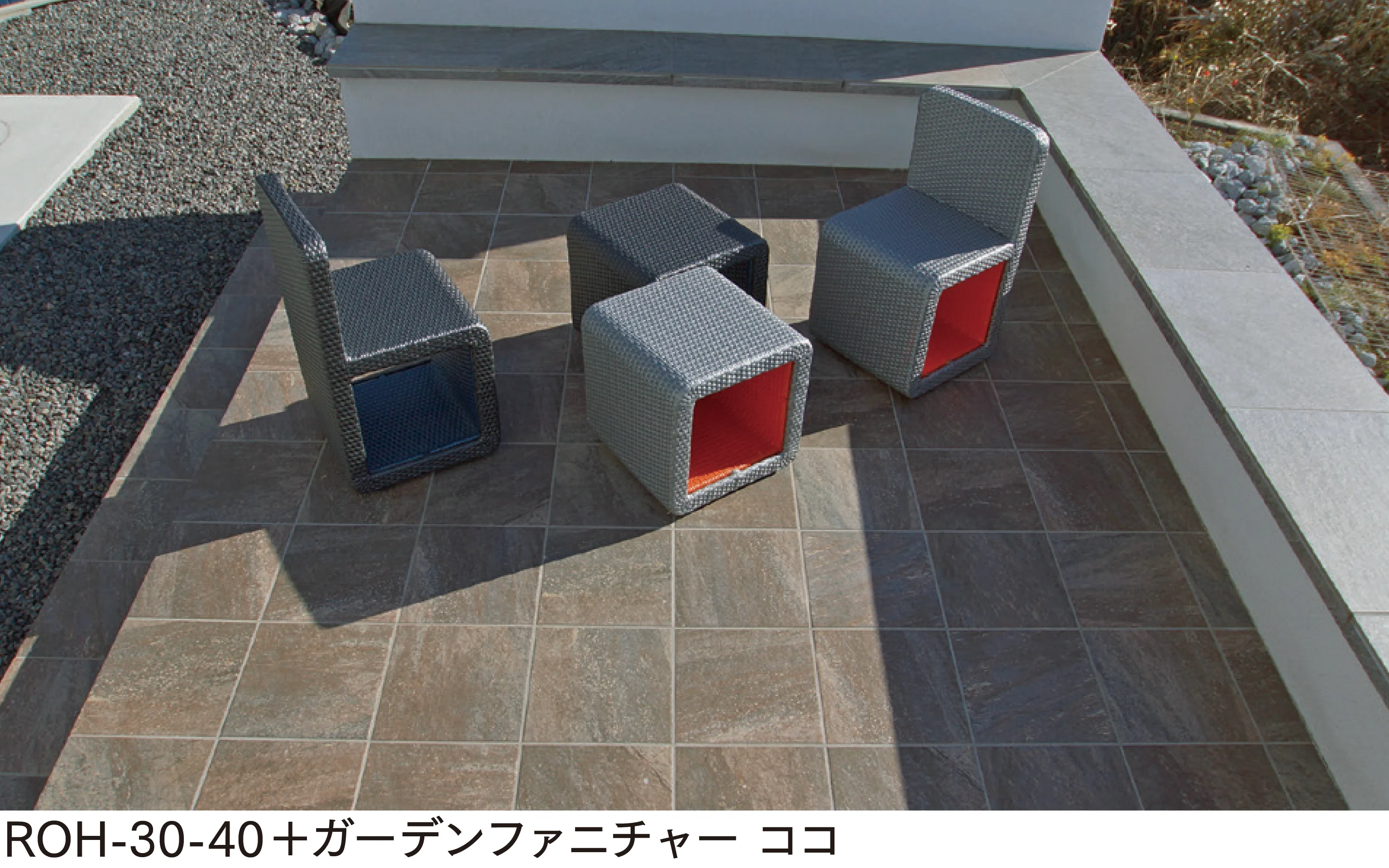 マチダコーポレーションの「ミケーネ」