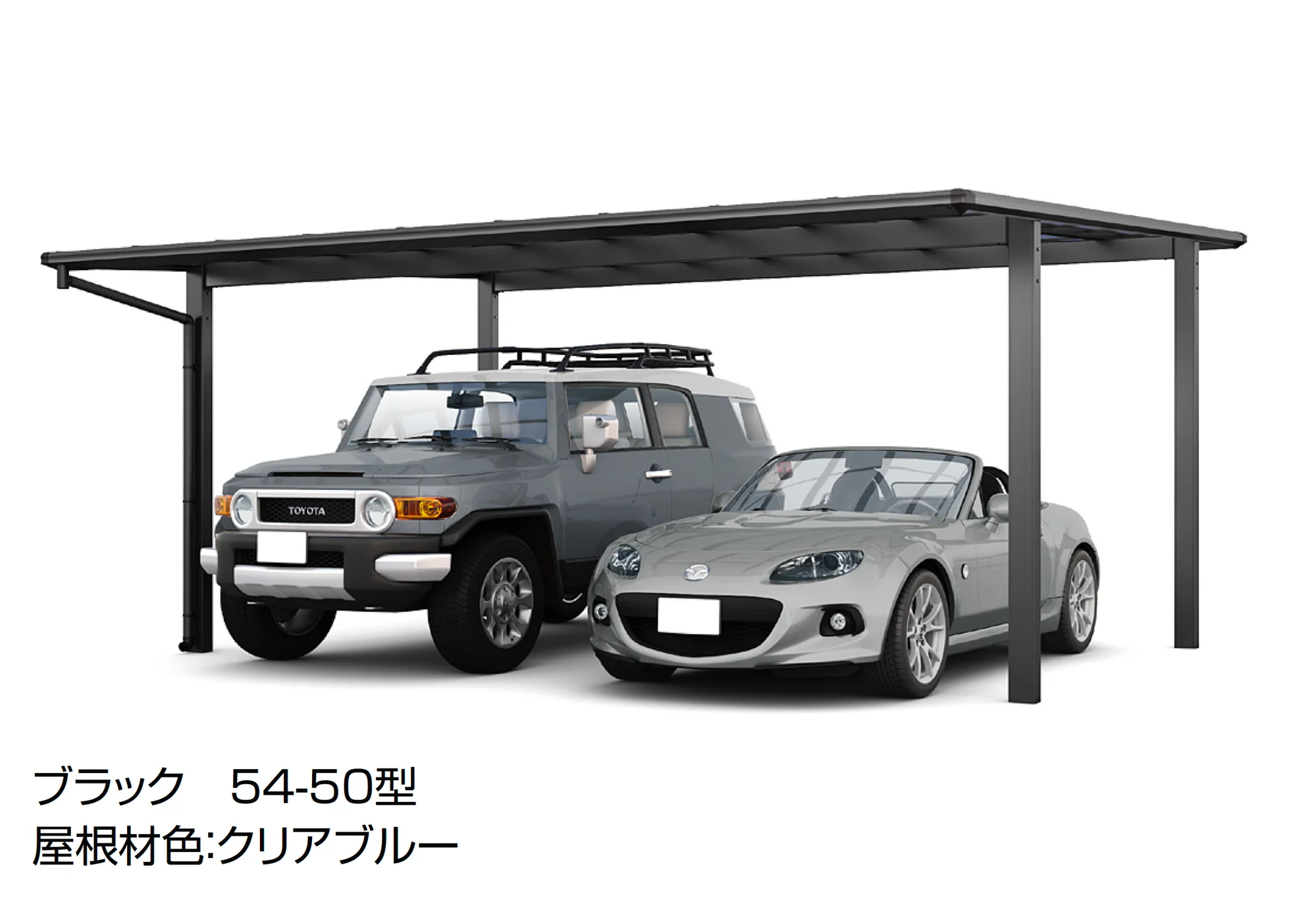 LIXILの「フーゴFプラス 2台用」のサブ画像6