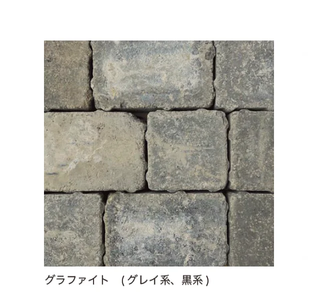 オンリーワンクラブの「アンティーク ランブル ブロック【2025年版】【廃番】」のサブ画像9