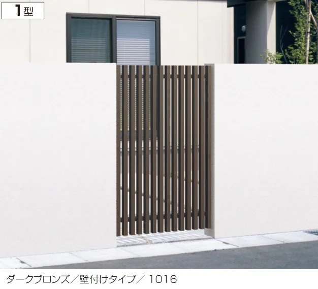 三協アルミの「エルファード片面タイプ1型(スクリーン本体/門柱＋門扉)【2024年版】」のサブ画像2