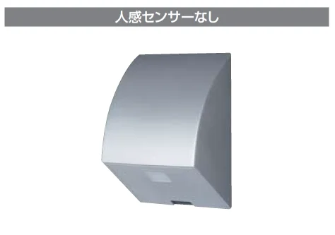 四国化成の「ナイトセンサー」