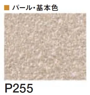 四国化成の「クイックウォール(単色仕上げ)【2024年版】」のサブ画像101