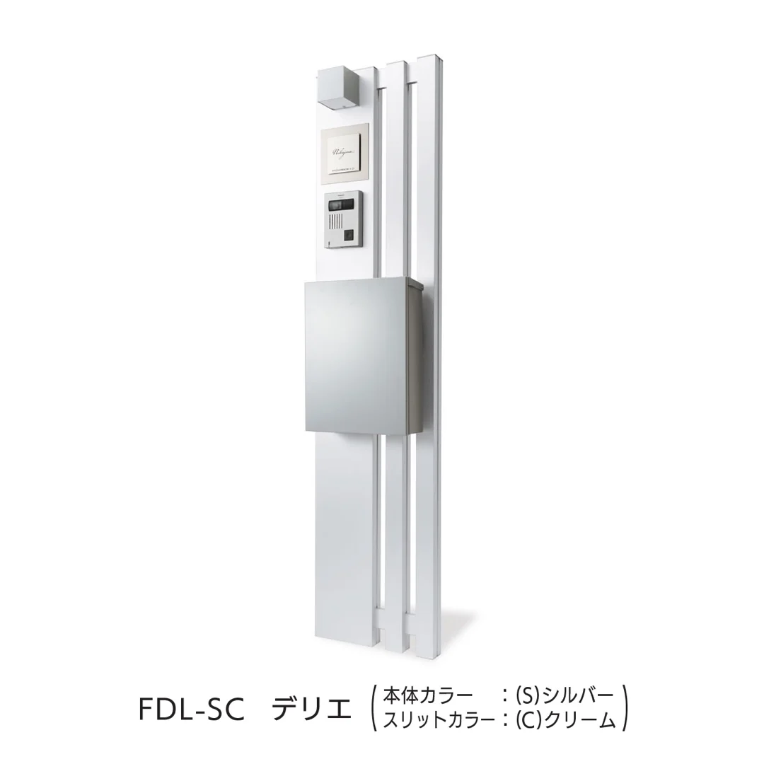 福彫の「デリエ」のサブ画像2
