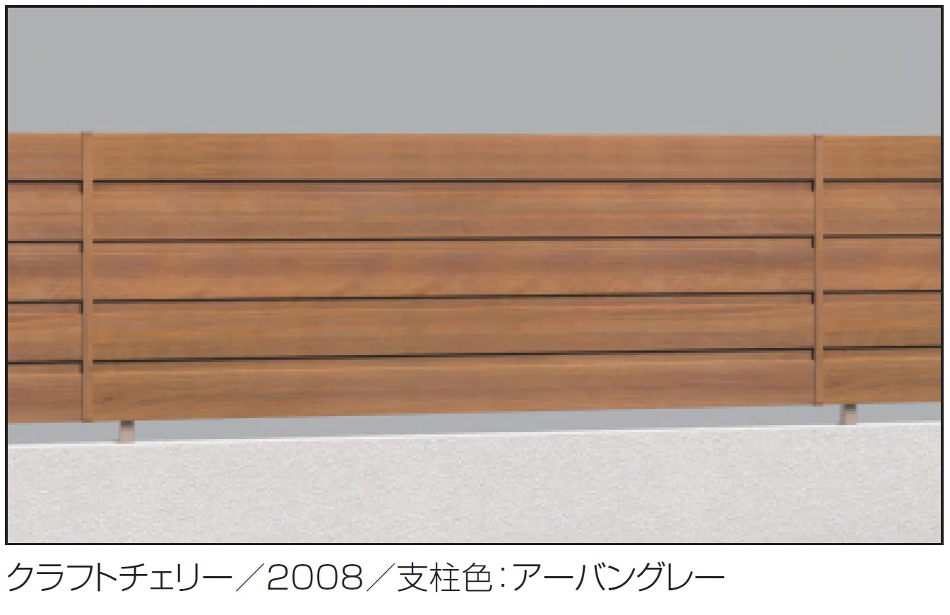 三協アルミの「フレイナYM型【2024年版】」のサブ画像2