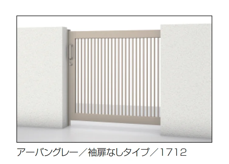 三協アルミの「レナード2型」のサブ画像2