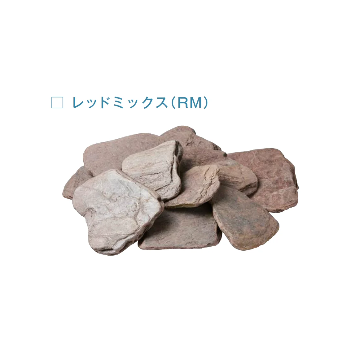 メイクランドの「スレーター」のサブ画像5