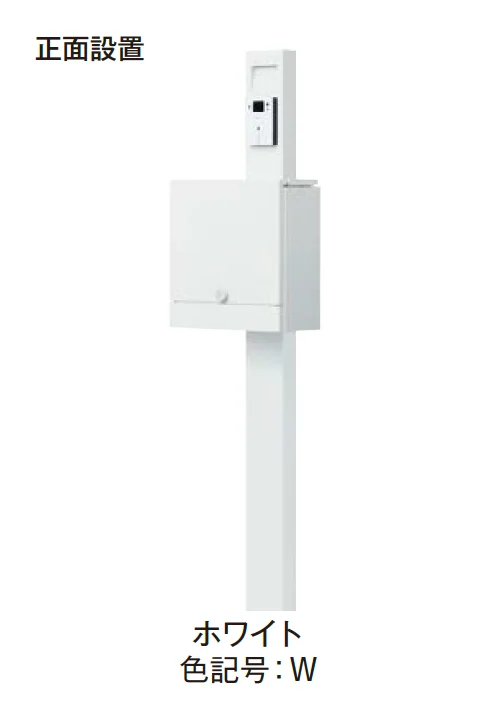 エクシスランドの「門柱ユニット KS-GP21A」のサブ画像2