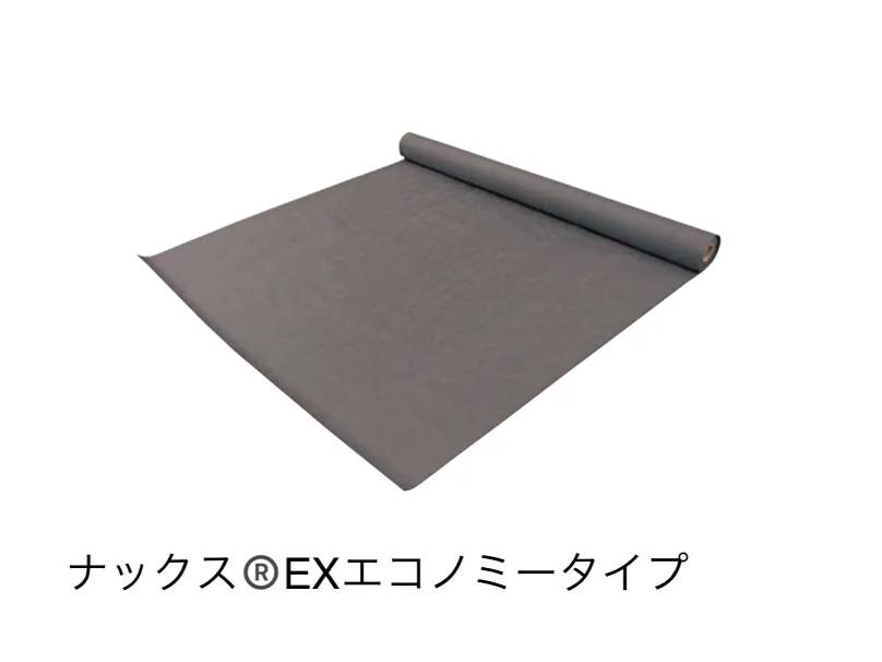 アイランドの「ナックス®防草シート」のサブ画像1