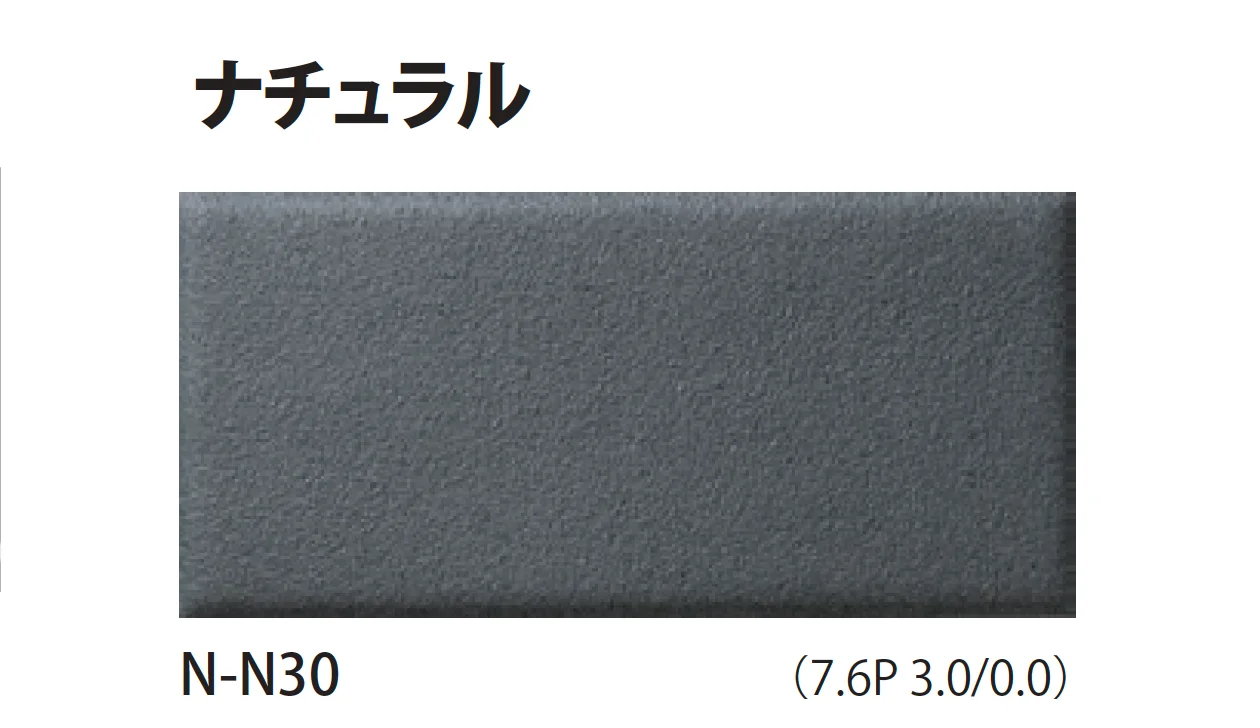 TChicの「モノリスチャート」のサブ画像9
