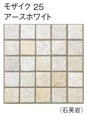東洋工業の「スクエアストーン モザイク」のサブ画像6