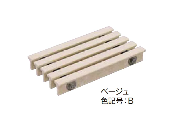 エクシスランドの「U字溝用樹脂グレーチング」のサブ画像5