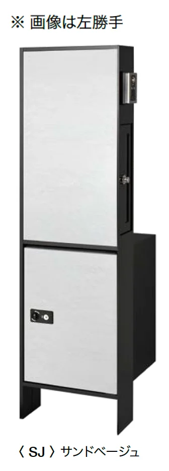 オンリーワンクラブの「ドライウォールⅡ type2」のサブ画像7