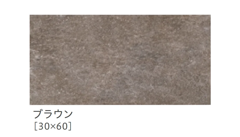 リビエラの「エレメント」のサブ画像16