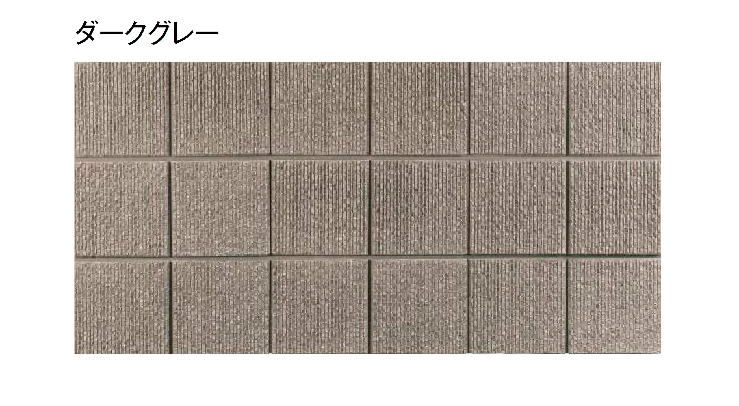 東洋工業の「トーヨーイース ワン【中部・近畿】」のサブ画像6