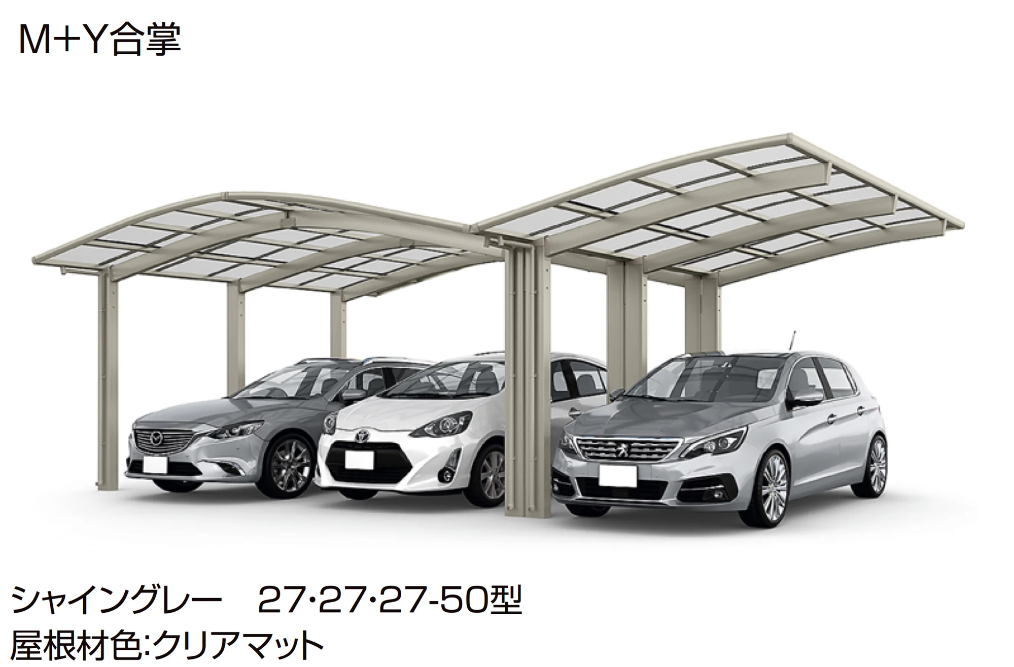 LIXILの「フーゴR1500 1台用」のサブ画像8