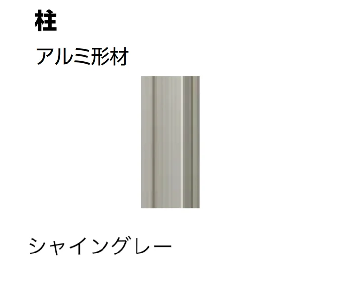 LIXILの「ウッドパーティション」のサブ画像16