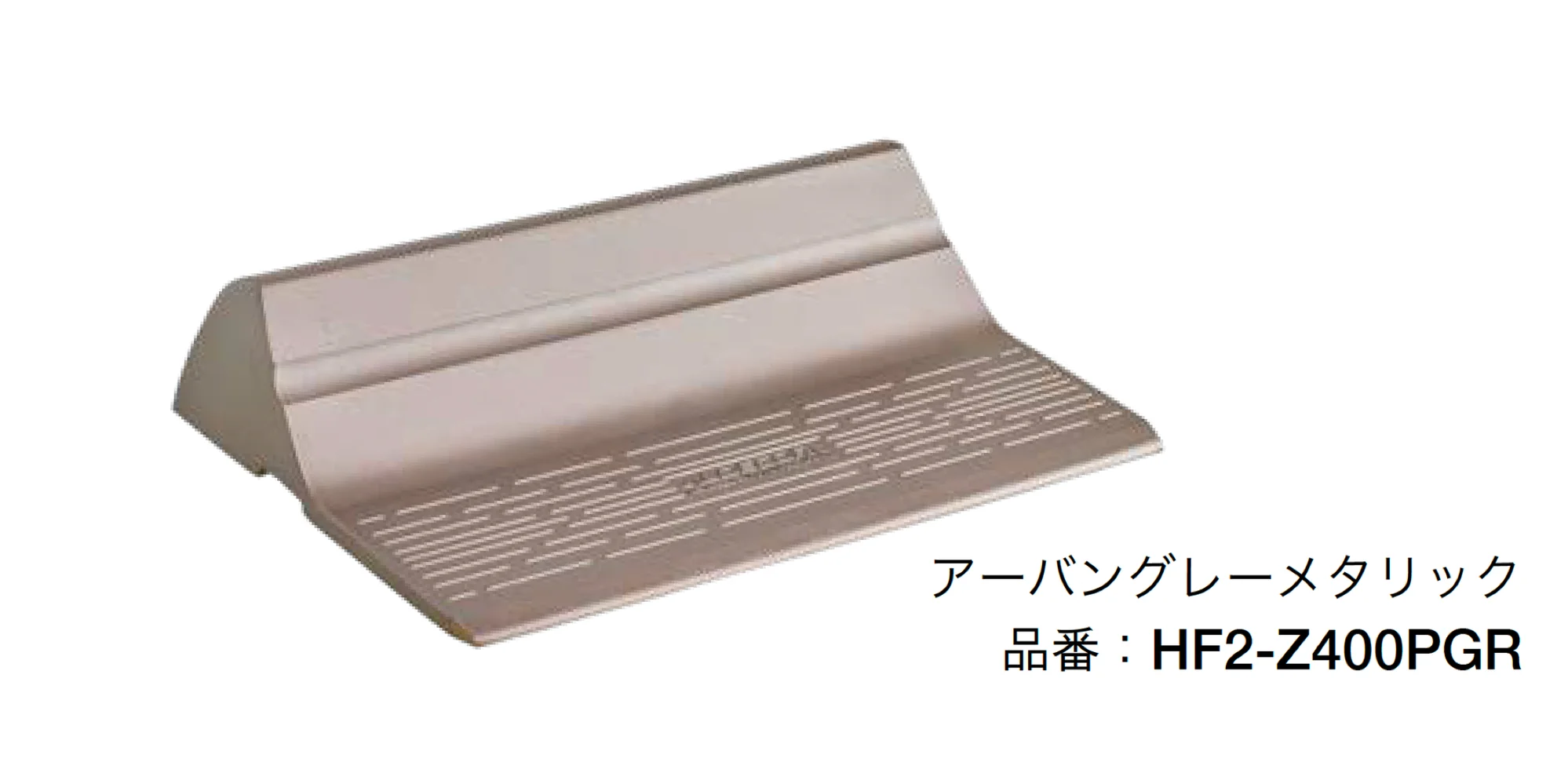 オンリーワンクラブの「アルデコール Z400 プレミアム」のサブ画像1
