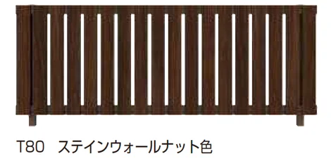 YKK APの「ルシアス フェンス H01型 たて板格子【2025年版】」のサブ画像7