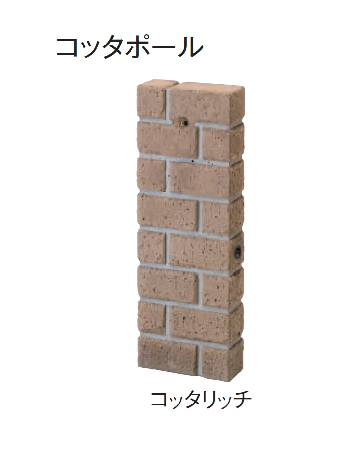 東洋工業の「ウォータービュー コッタ」のサブ画像1