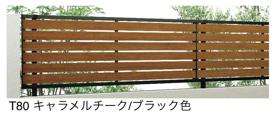 YKK APの「ルシアス フェンス YS3F型 横スリット【2025年版】」