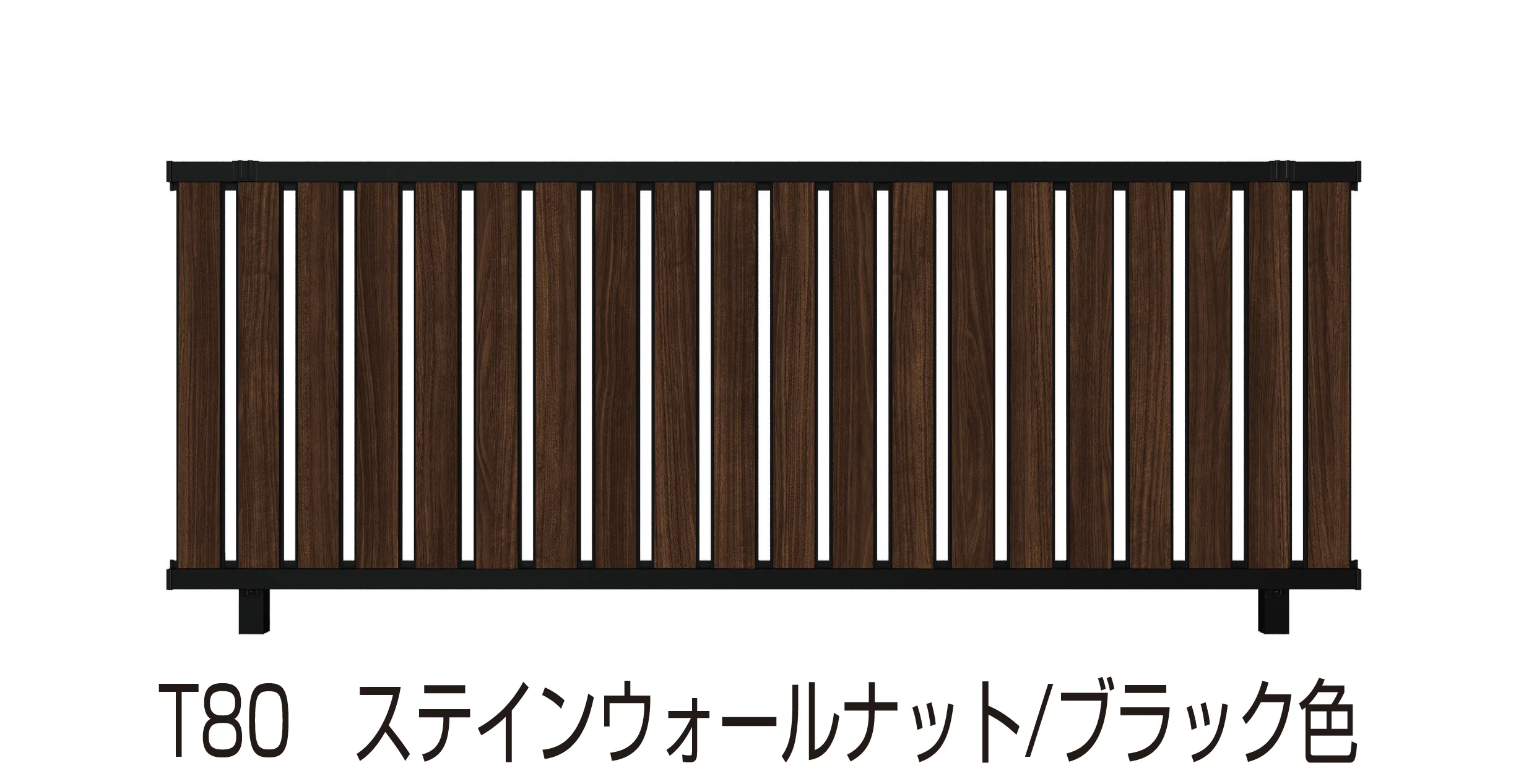 YKK APの「ルシアス フェンス TS2F型」のサブ画像5