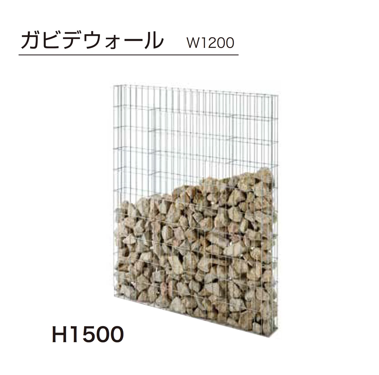 ゆとりの「ガビデガビ」のサブ画像5