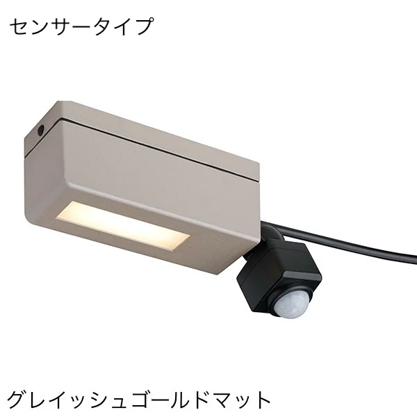 タカショーの「カーポートライト 1型【2025年版】」のサブ画像1