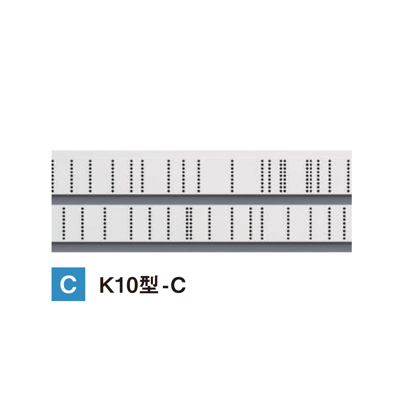 EXDECOの「デザインフェンス カターゴ Type K(ヨコ使用) Design Fence catago」のサブ画像3