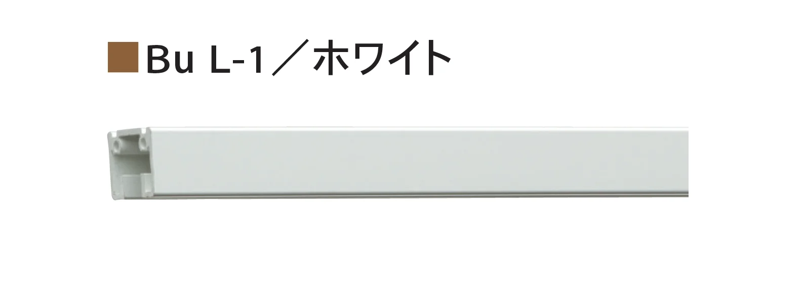Bullsの「ピクチャーレール」のサブ画像2