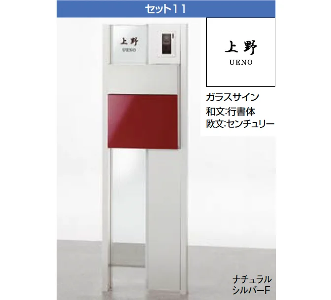 LIXILの「ファンクションユニット ウィルモダン」のサブ画像10