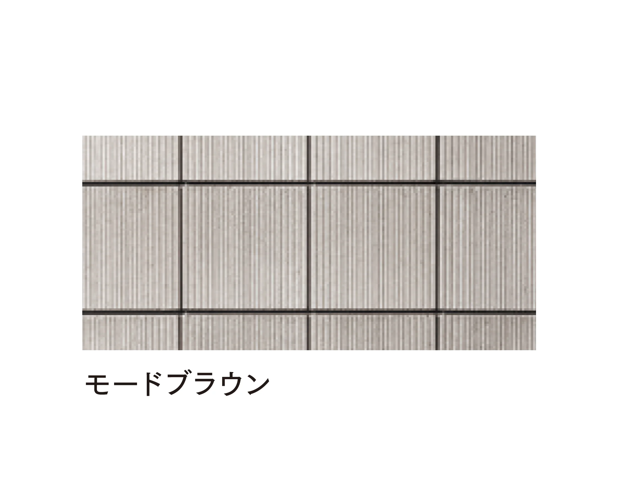 マチダコーポレーションの「RMワン」のサブ画像3