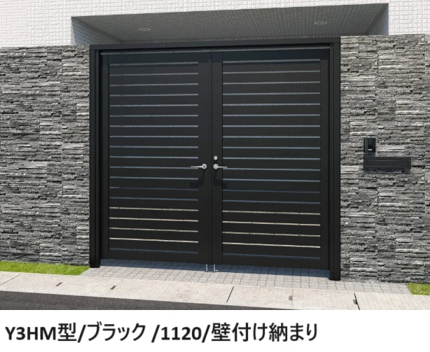 三協アルミの「レジリアハイタイプY1型/T1型/Y3型/YM型/T3型/TM型/YL型/TL型/TY型(三方枠仕様)【2025年10月価格改訂版】」のサブ画像2