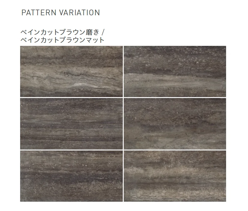 リビエラの「タッチストーン」のサブ画像34