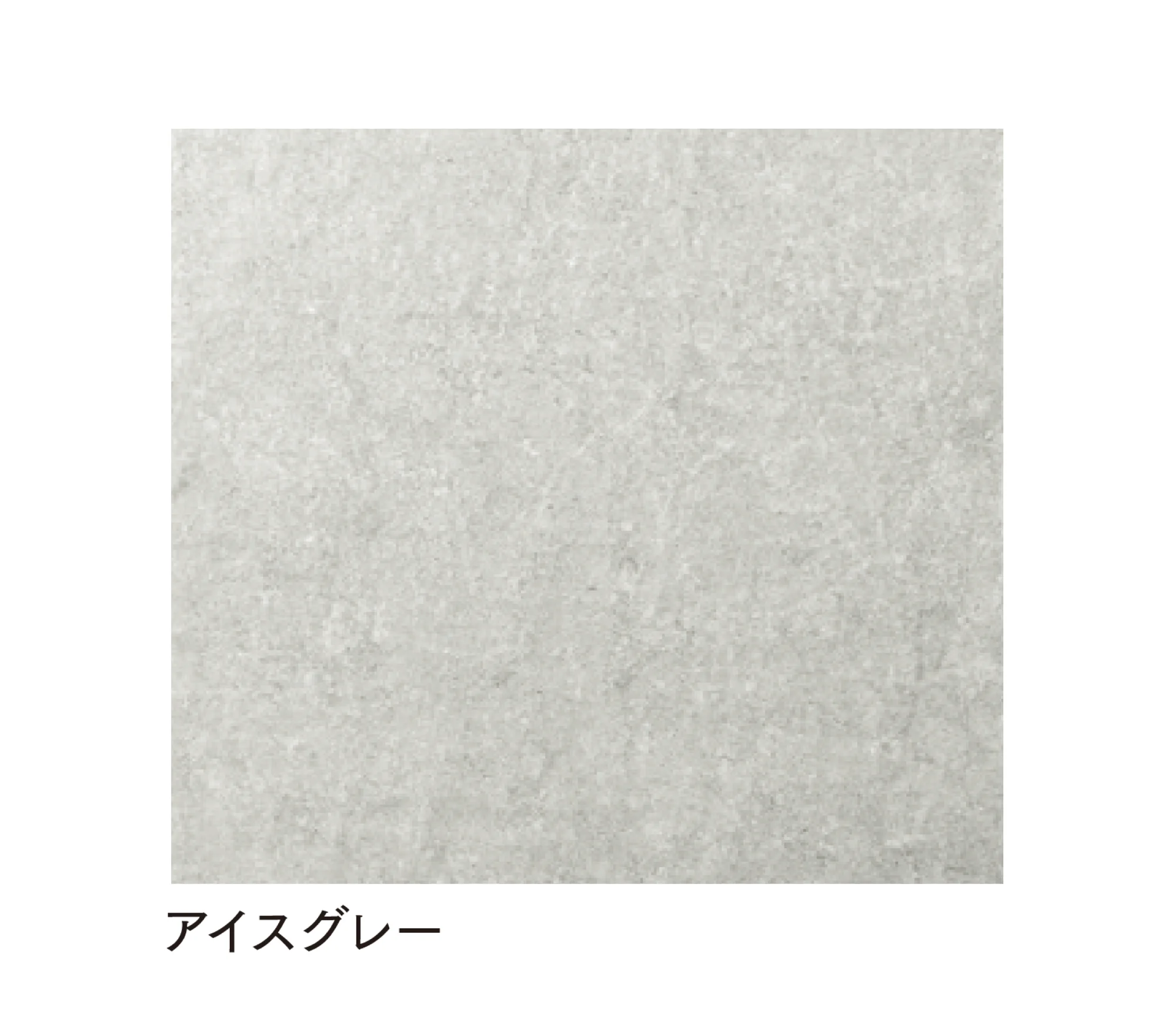 マチダコーポレーションの「グレシア」のサブ画像5