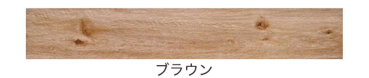 オンリーワンクラブの「コニファー」のサブ画像5