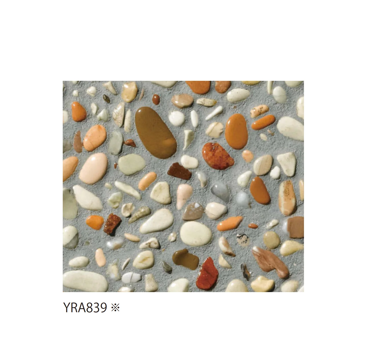 EXDECOの「BBレジン 洗い出し3分石 BB Resin Washing(Large)」のサブ画像3