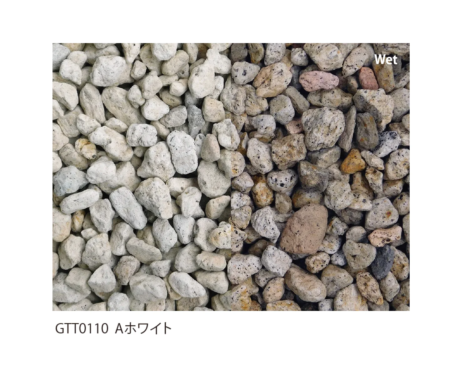 EXDECOの「グラバ防犯マルチ【関東版】 Grava Security Mulch」のサブ画像1