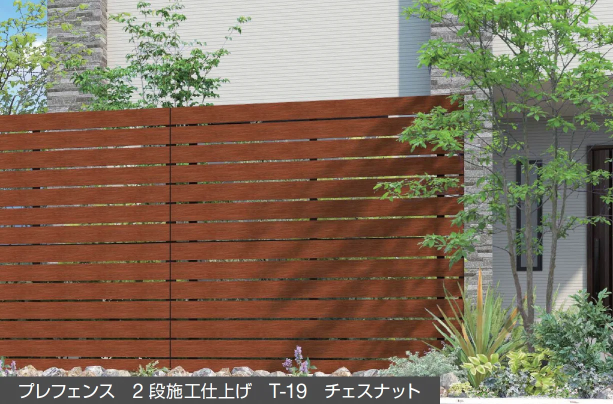 ギャザーの「プレフェンス【2024年版】」のサブ画像1