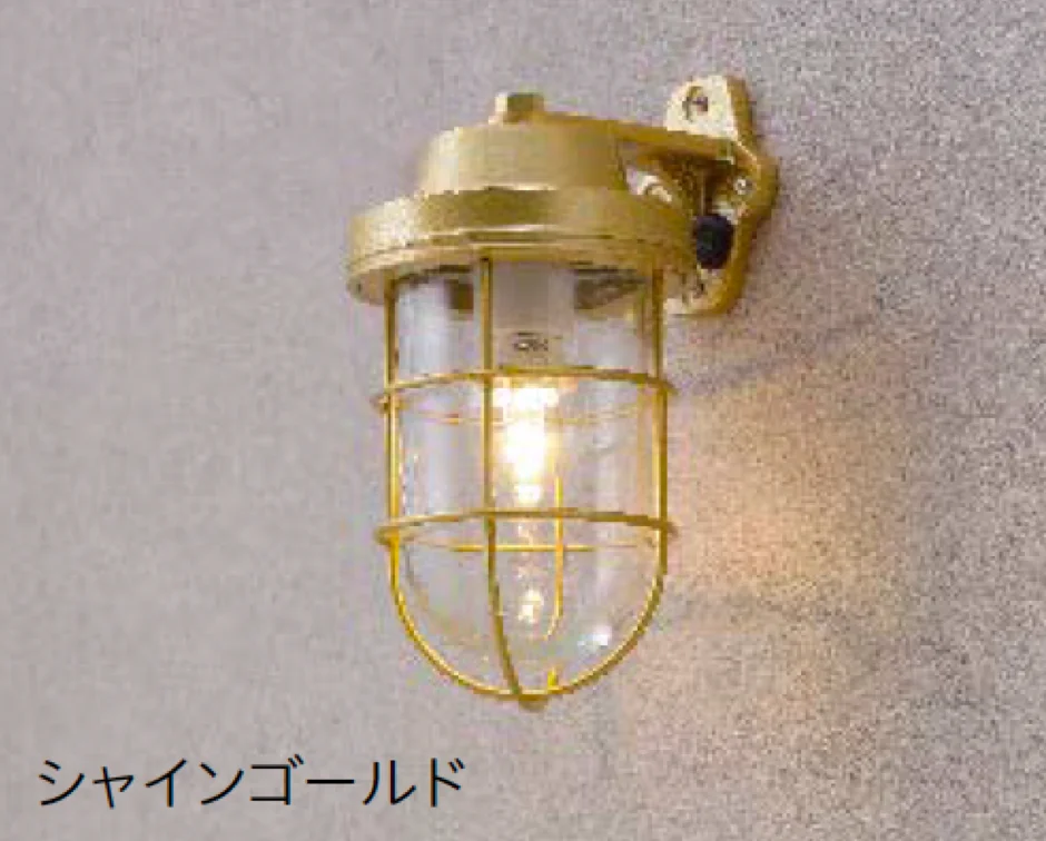 タカショーの「マリンライト ブラケットタイプ【2024年版】」のサブ画像3