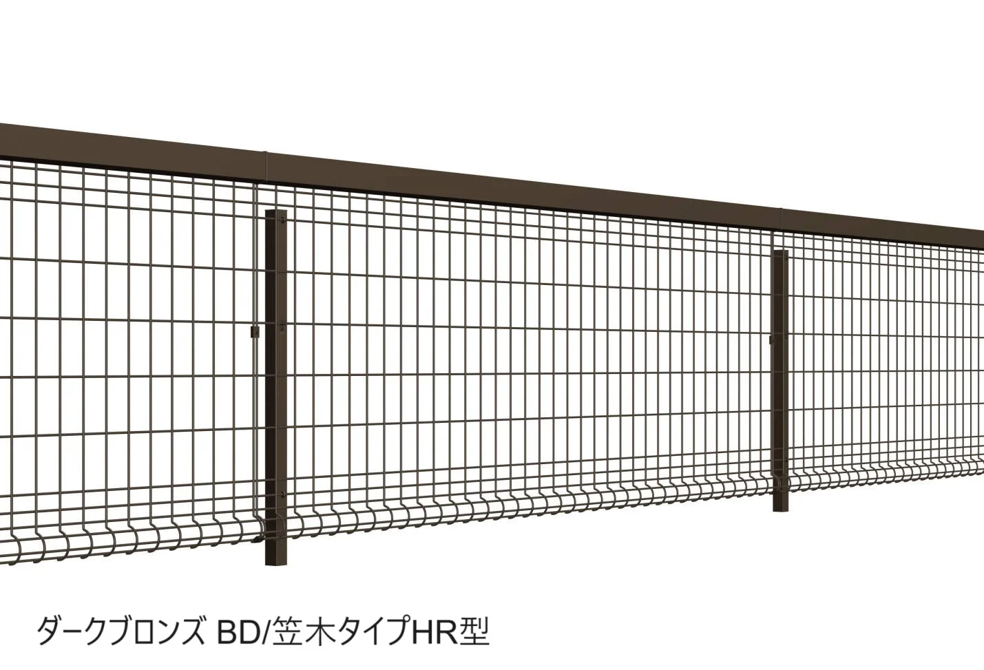 三協アルミの「ユメッシュプラス 笠木タイプHR型 フリー支柱タイプ【2025年10月価格改訂版】」のサブ画像1