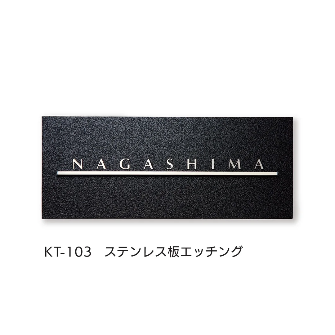 福彫の「エッチング」のサブ画像4