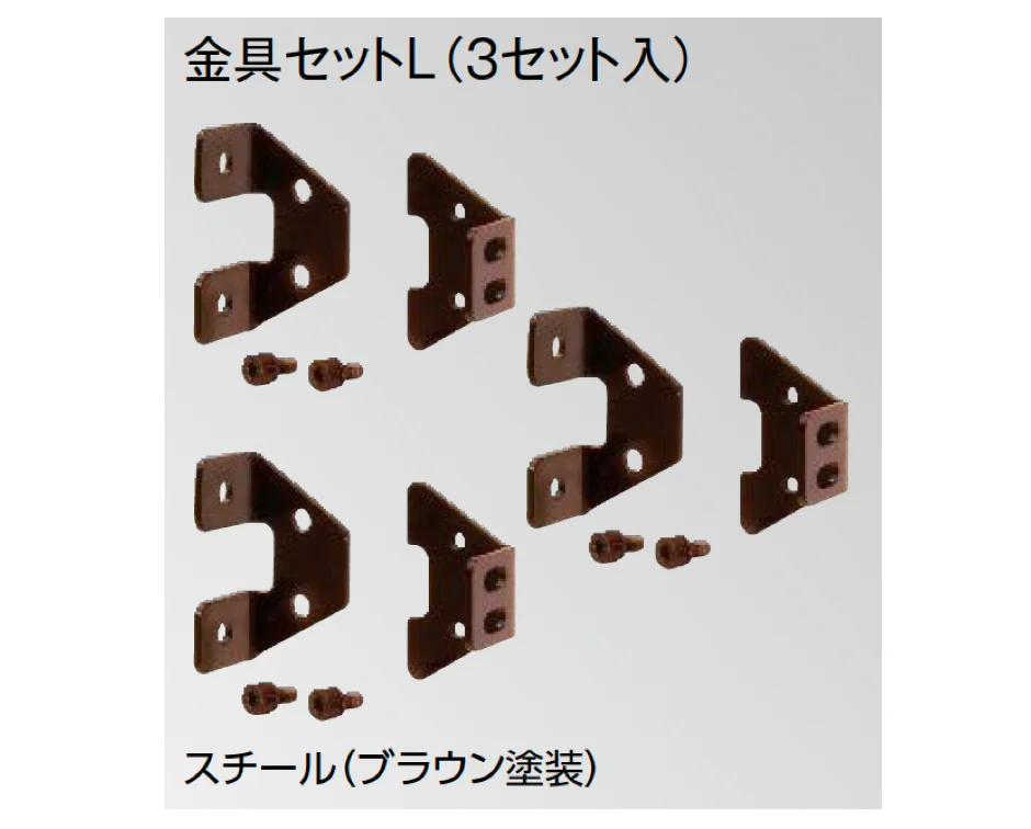 タカショーの「フレキシブルLEDバー ウォールブラケット【2024年版】」のサブ画像2