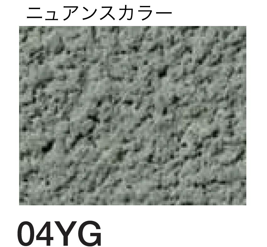 四国化成の「ジュラックス・A SKセレクトカラー仕様」のサブ画像111