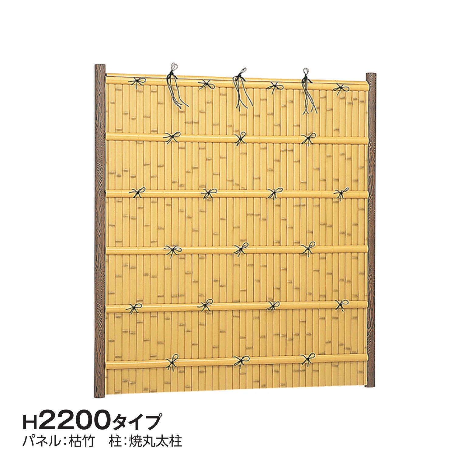 タカショーの「e-バンブー®︎ユニット 建仁寺垣」のサブ画像6