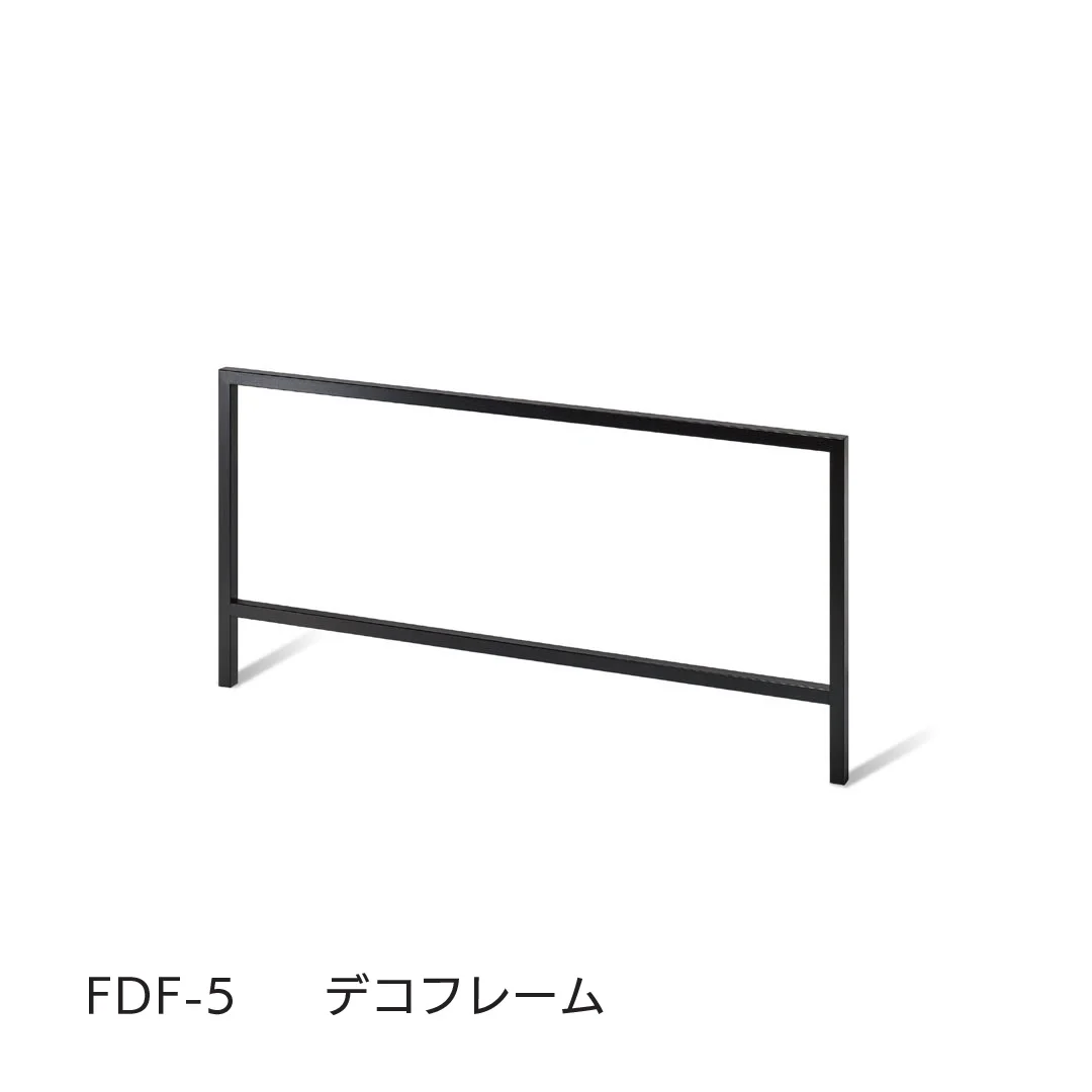 福彫の「デコフレーム」のサブ画像5